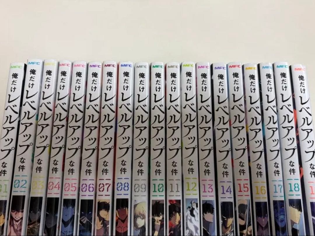 俺だけレベルアップな件1巻〜19巻