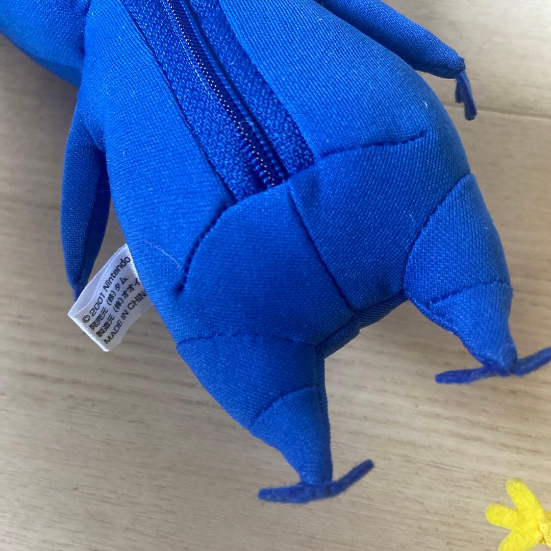 青ピクミン黄ピクミン　ぬいぐるみポーチ　平成レトロ　当時オオイケ　希少レア