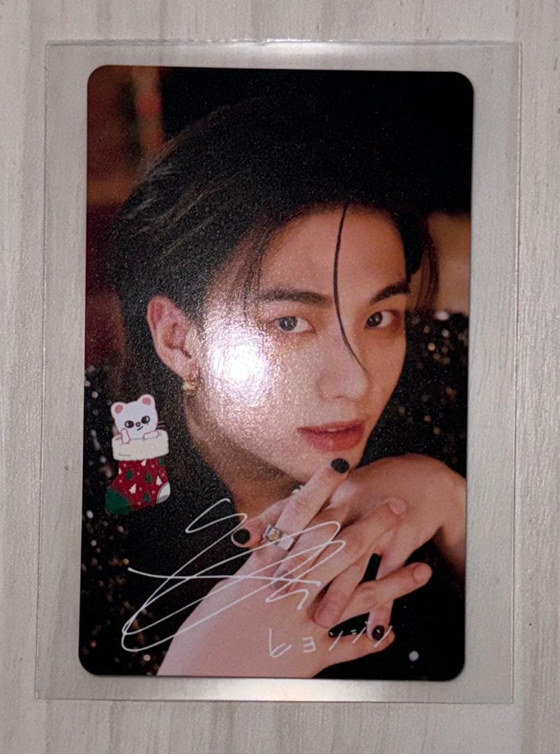 スキズ Xmas POPUP hyunjin 特典 トレカ ヒョンジン