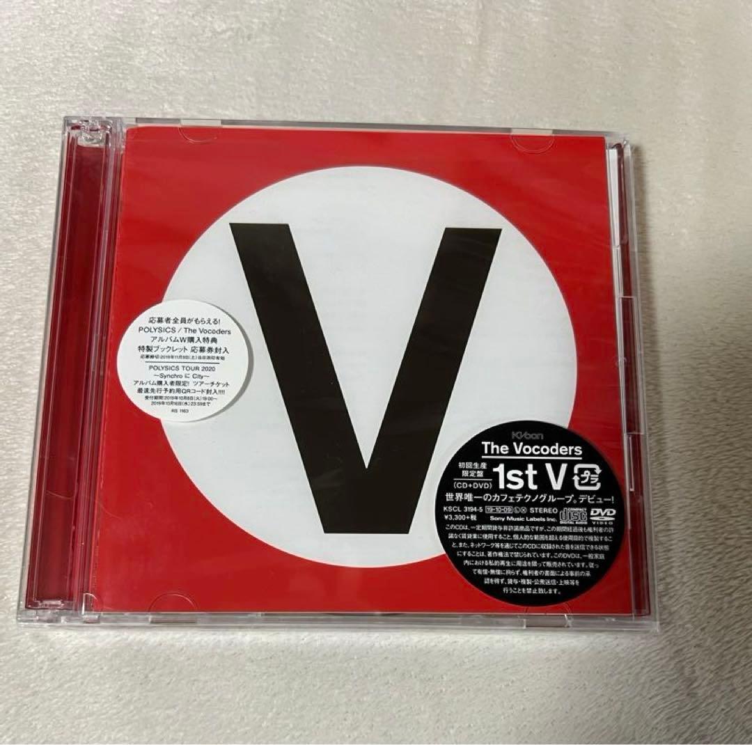 POLYSICS CD シングル　アルバム　まとめ　特典