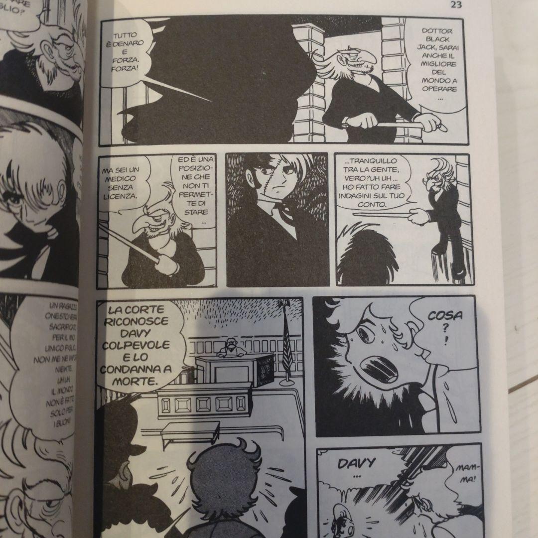 ブラックジャック 全25巻 全巻　海外版　貴重　手塚治虫