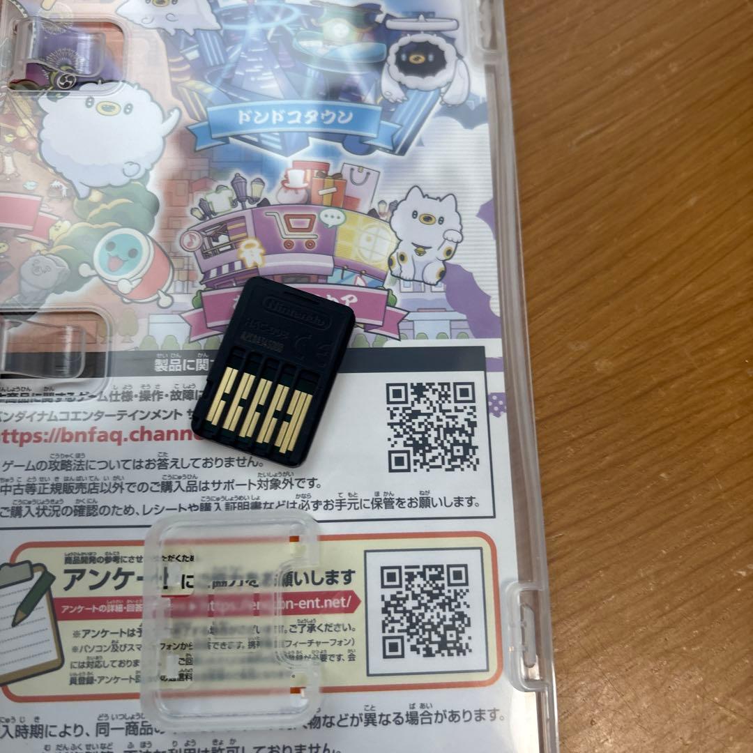 【値下げ】太鼓の達人　ドンダフルフェスティバル　太鼓とバチ