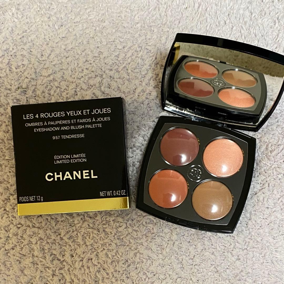 CHANEL アイ＆チークカラー【957 タンドレス】