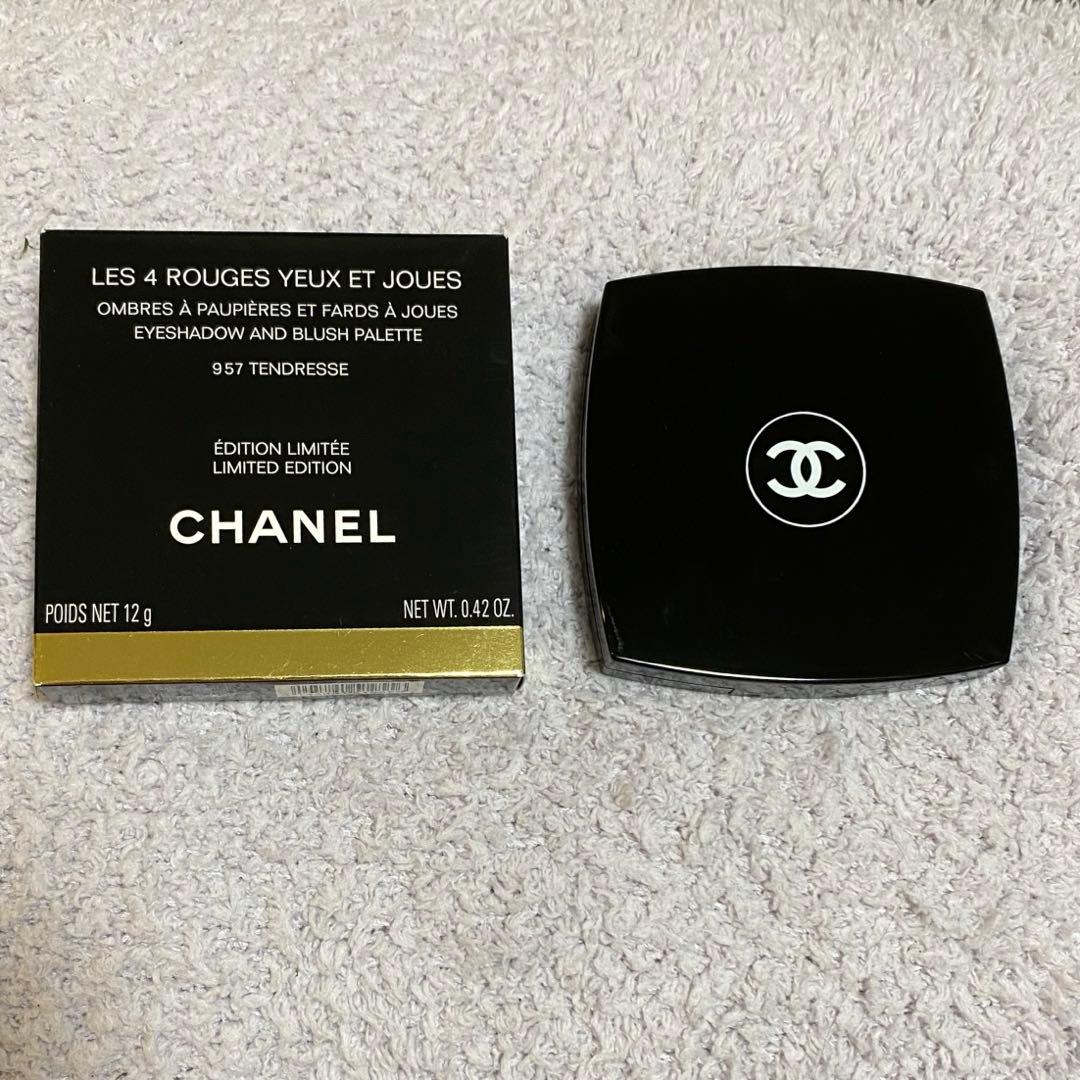 CHANEL アイ＆チークカラー【957 タンドレス】