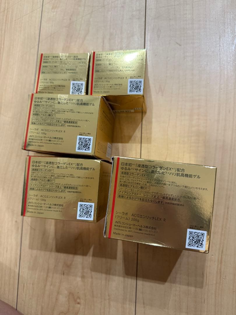 ドクターシーラボ　ACGエンリッチ LEX R