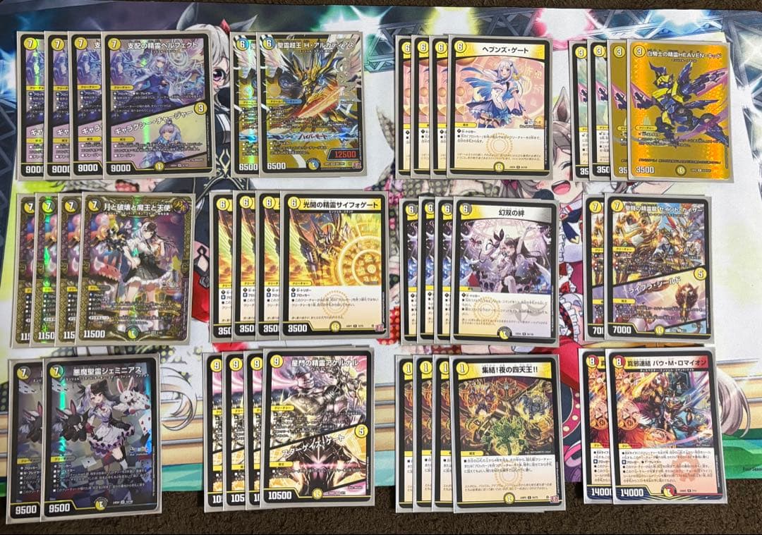 け*ら様 デュエマ　デッキ【ハイパーアルカディアス】【ぺルフェクト】天門デッキス