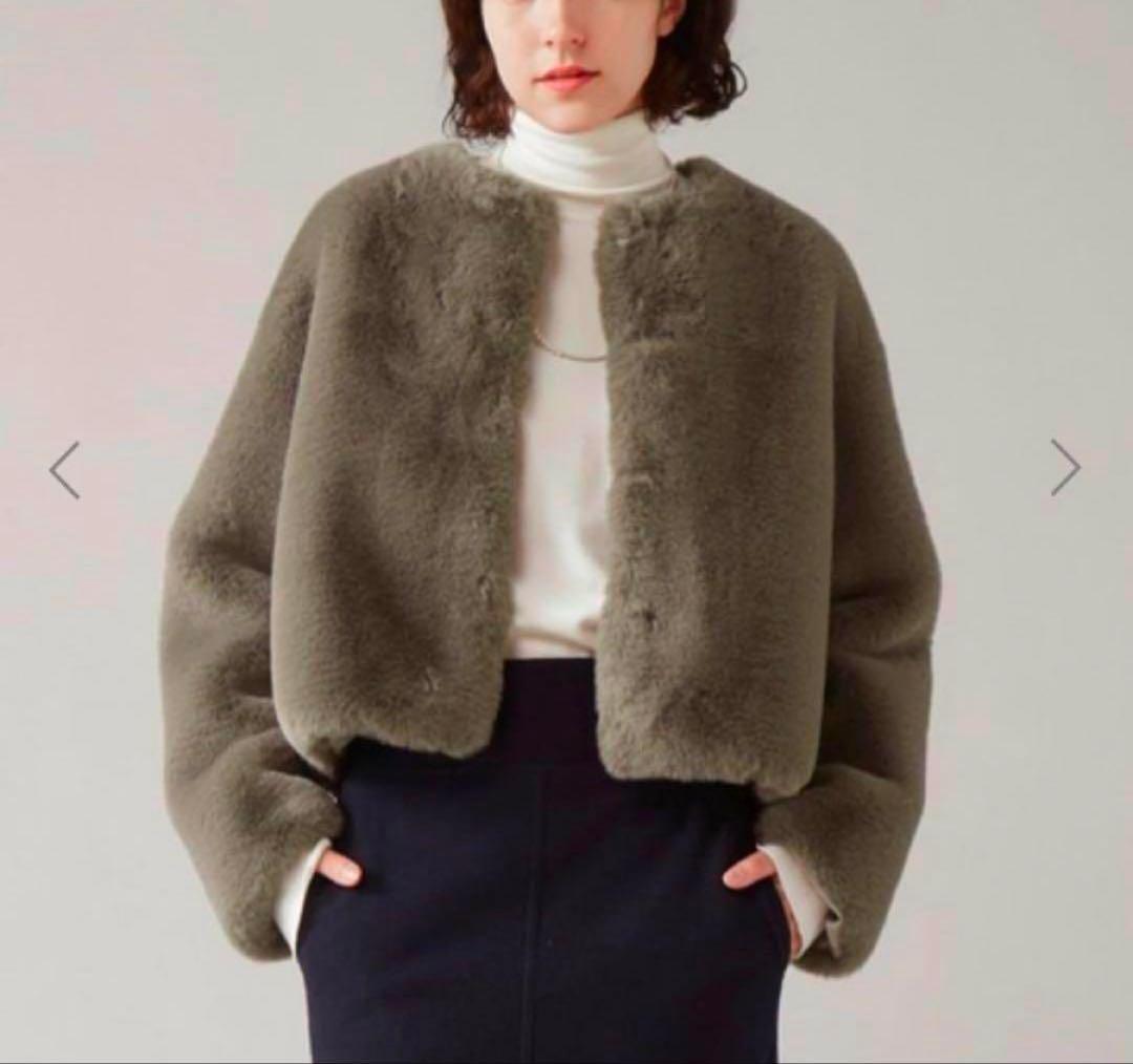 マルティニーク　エコファージャケット