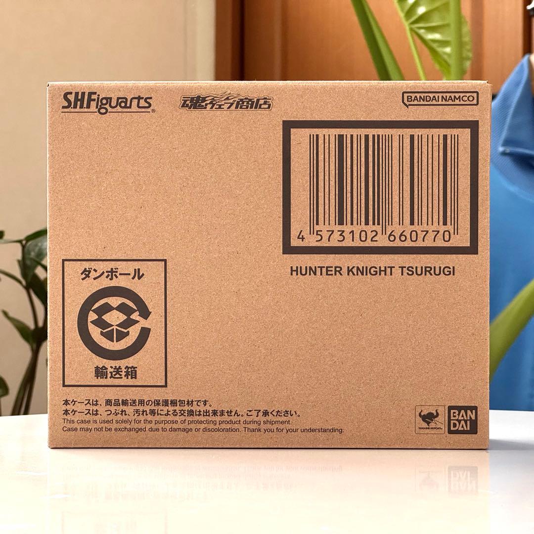 【新品未開封】S.H.Figuarts ハンターナイトツルギ 魂ウェブ限定