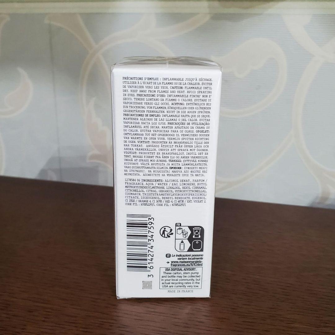 新品 未開封 30ml ネバーエンディングサマー レプリカ