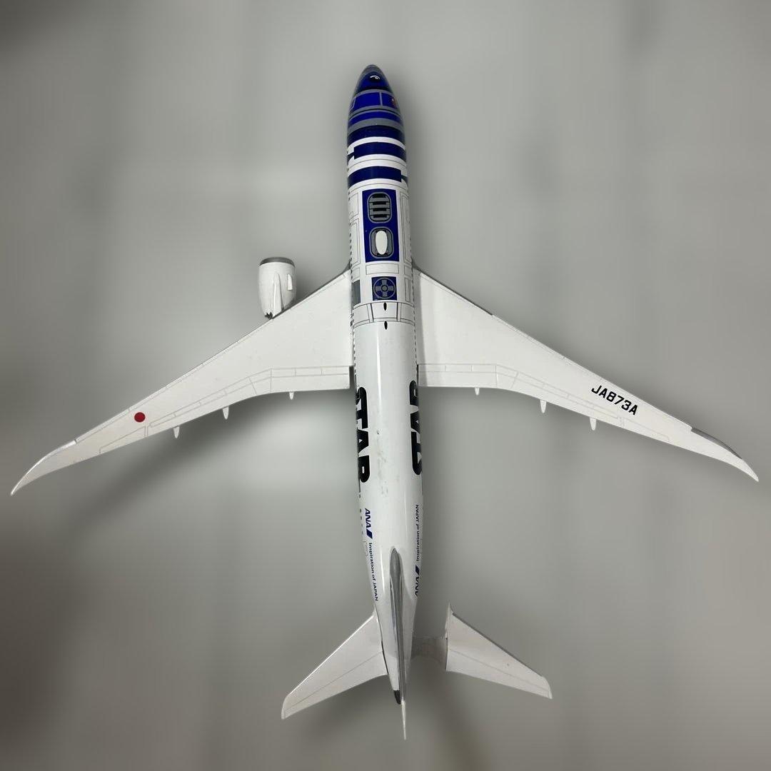 【ジャンク】ANA Star Wars R2-D2 特別塗装機　B787-9