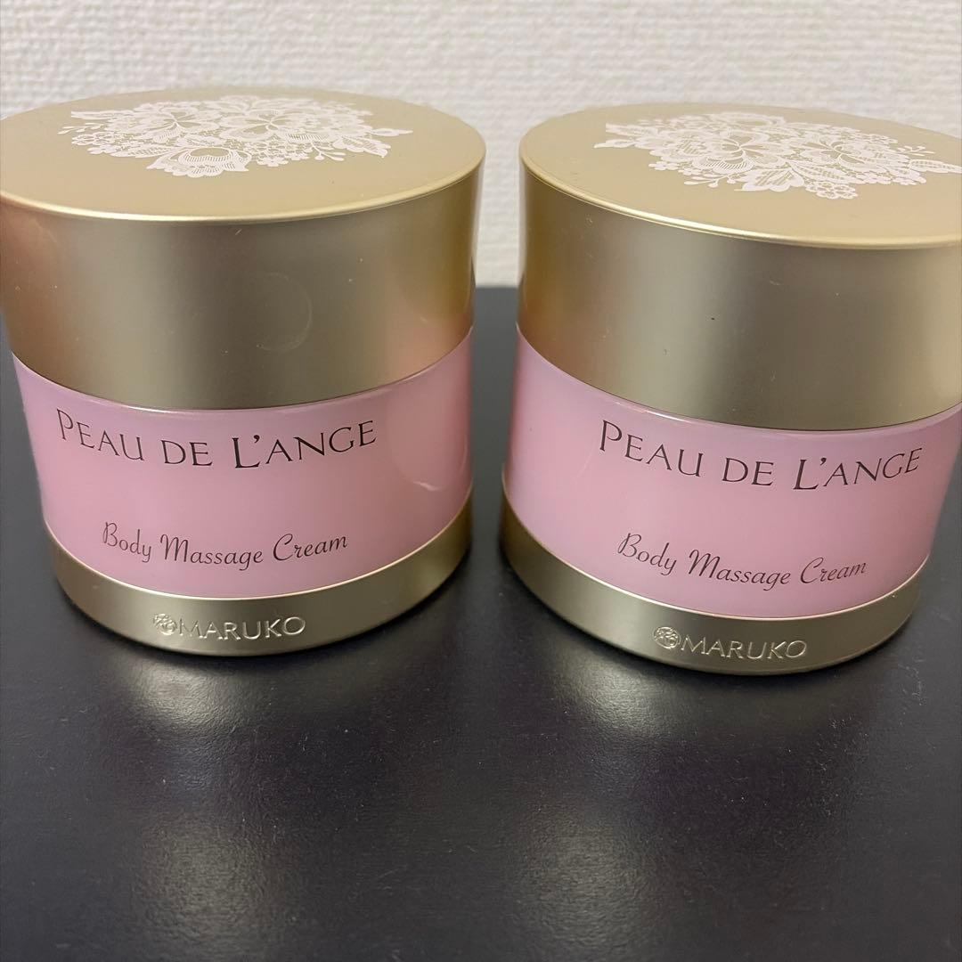 マルコ　マッサージクリーム容器2個セット