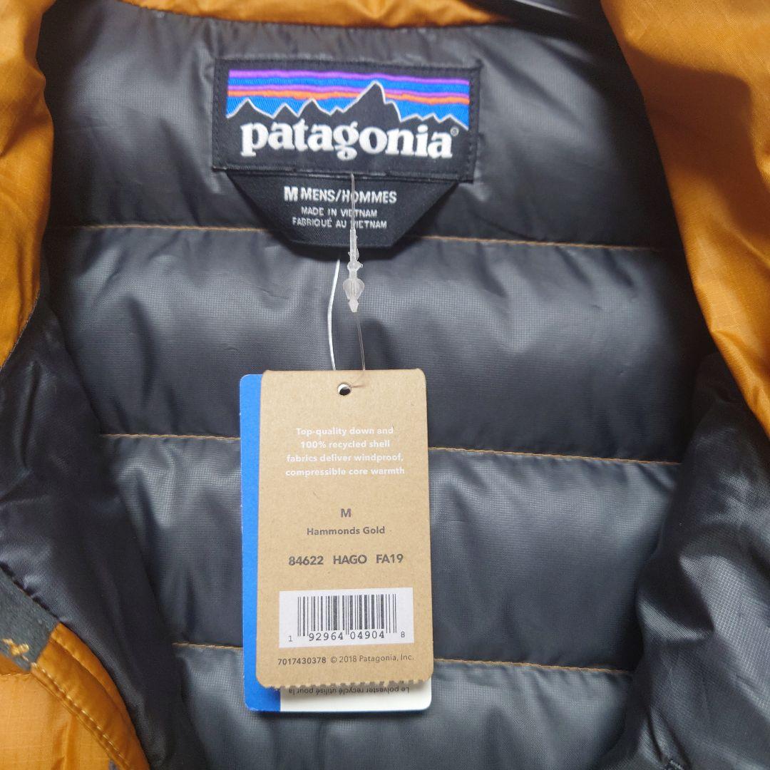 【新品未使用】patagonia ダウンベスト M オレンジ