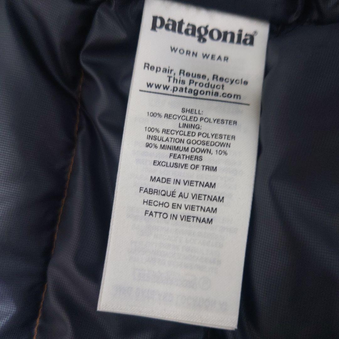 【新品未使用】patagonia ダウンベスト M オレンジ