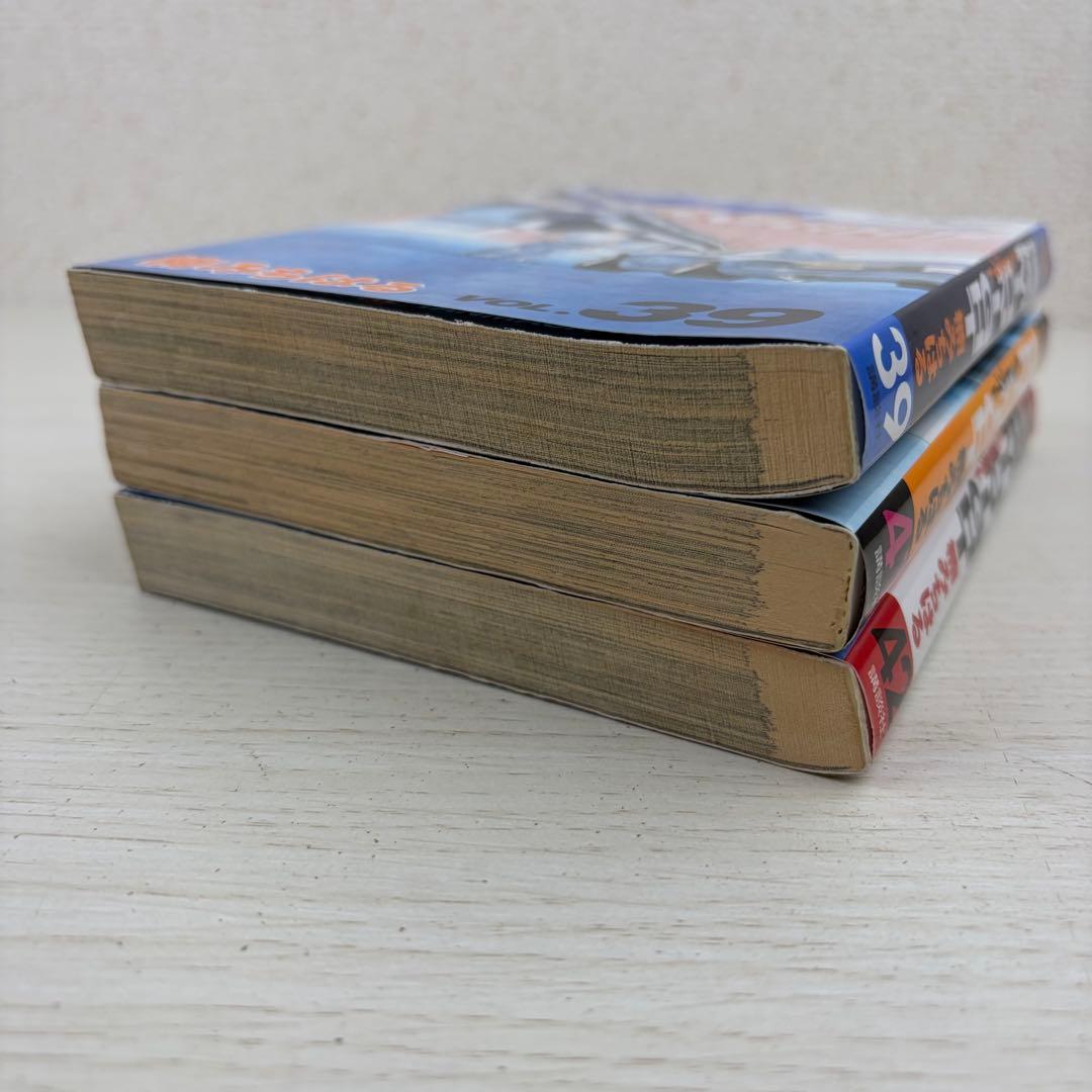 湾岸midnight 41巻42巻 初版セット 39巻おまけ付き ミッドナイト