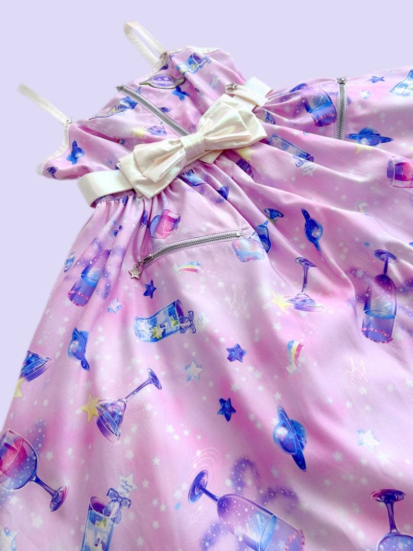 175様まとめ売り