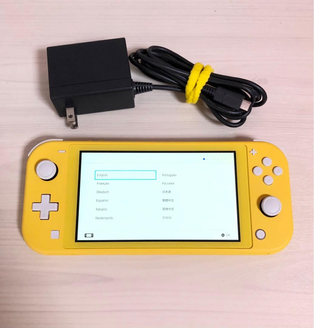 【中古】Nintendo Switch Lite イエロー【本体と充電器】