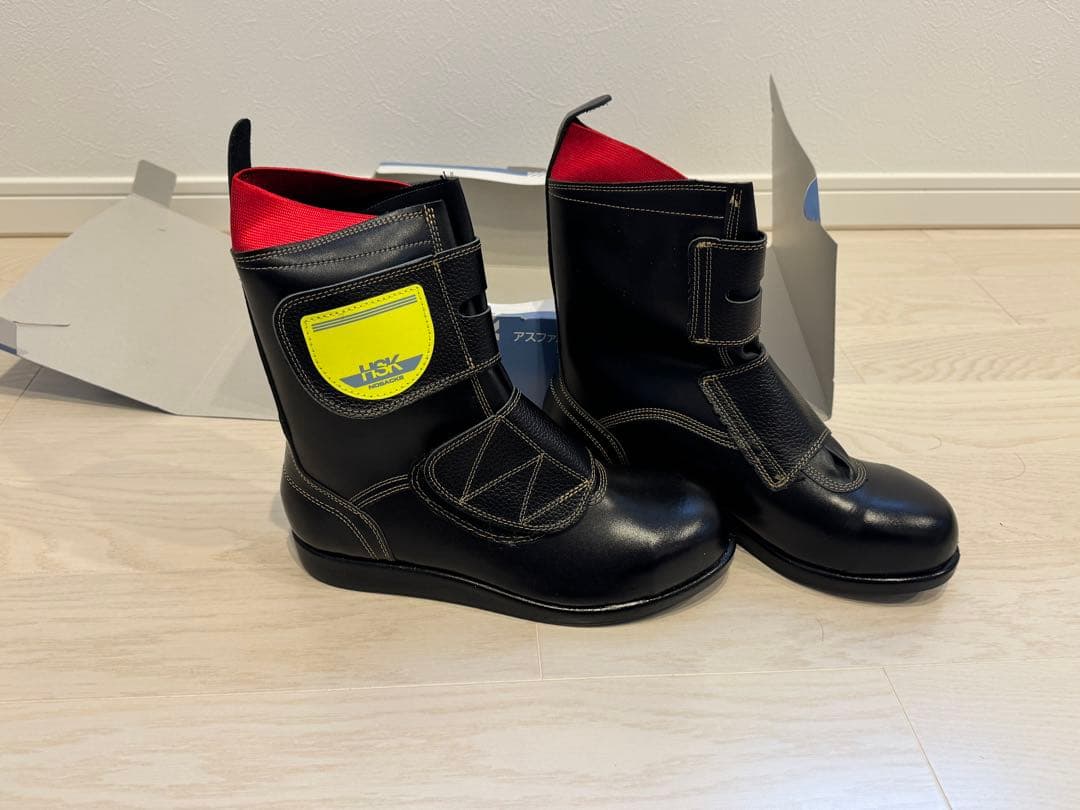 【HSK】舗装靴　安全靴 26.0cm