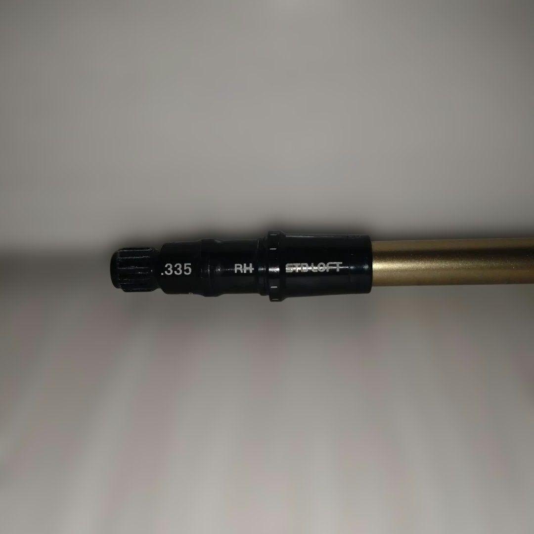 NX SPEEDER GOLD 50S テーラースリーブ付