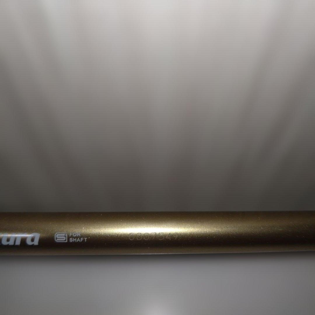 NX SPEEDER GOLD 50S テーラースリーブ付