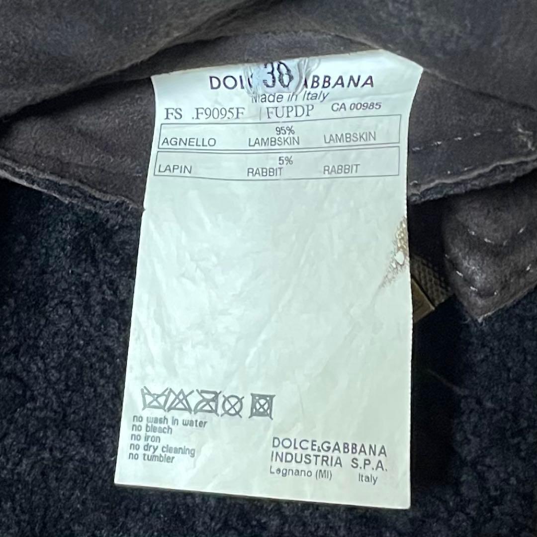 a*i様 《最高峰の絶品》Dolce & Gabbana ファー付きムートンジャ