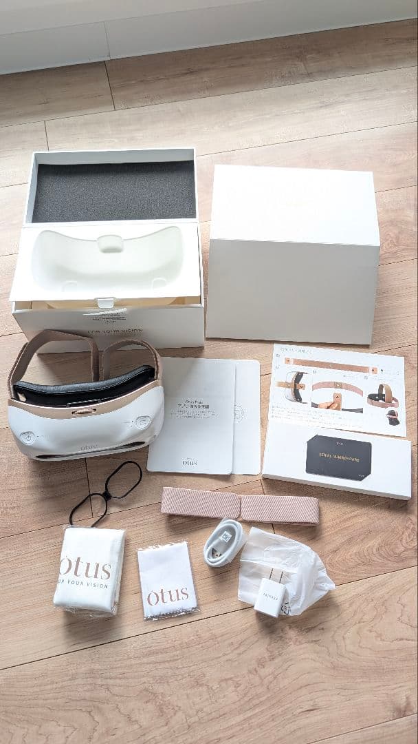 OTUS 視力回復　自宅で眼力トレーニング