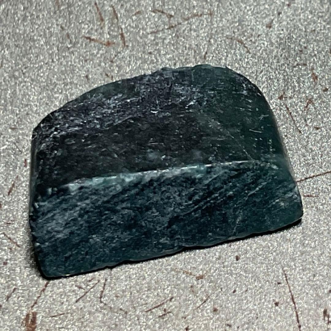 茄子紺色　入りコン沢翡翠1g 糸魚川　ヒスイ　ひすい