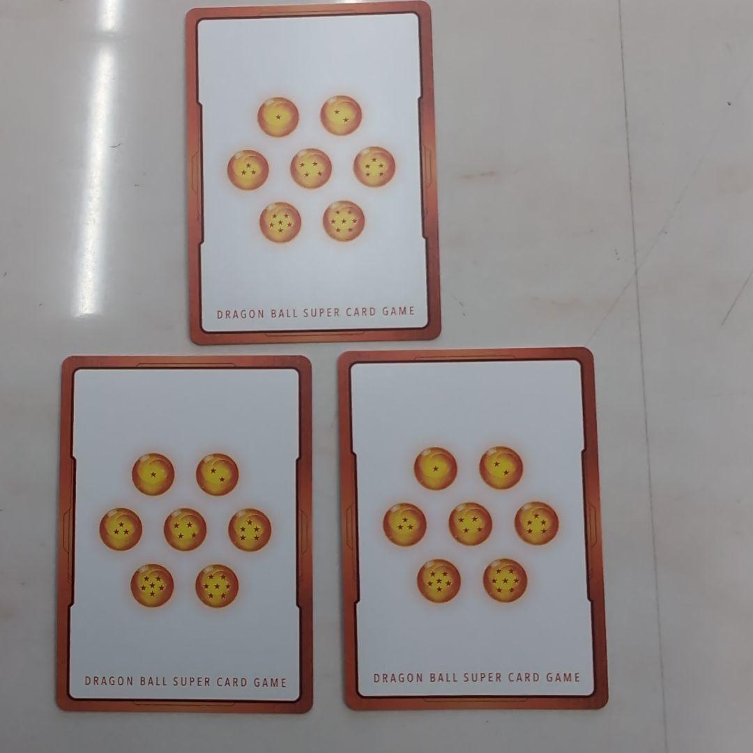 バ*士様 マンガブースター　SB01-023　エナジーマーカー