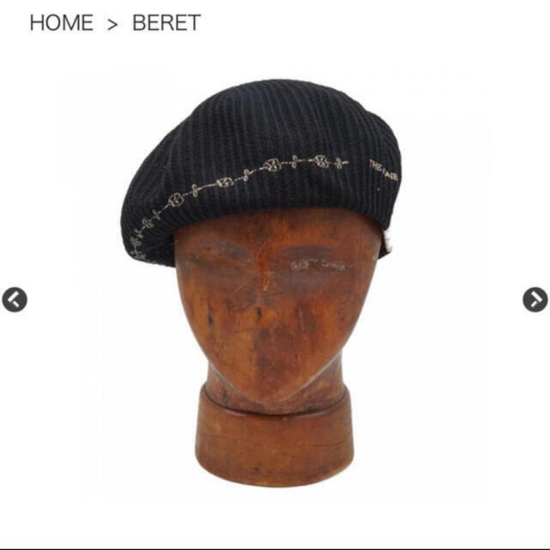 H.W.DOG&CO.ニットベレー帽 BTSテテ着用