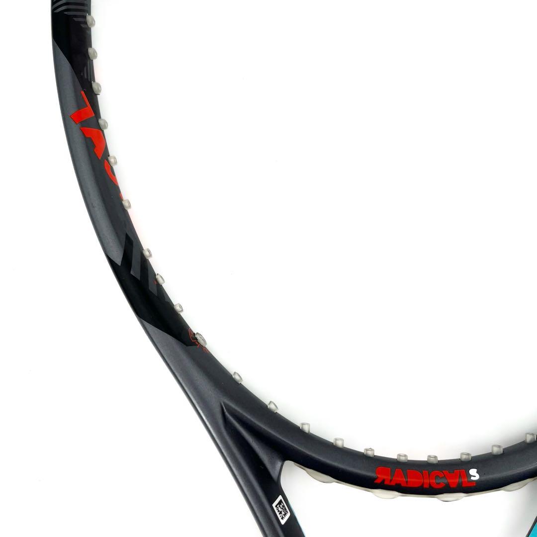 【未使用品】HEAD Radical S ラジカルＳG2 2016年モデル