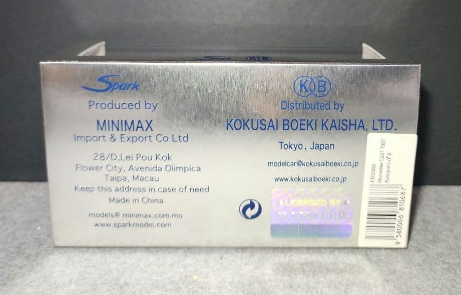 スパークモデル 1/43スケール メルセデスベンツC11、C291 ４台セット