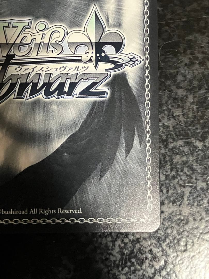 ヴァイスシュヴァルツ　スパイファミリー　（いばら姫） ヨル　SP