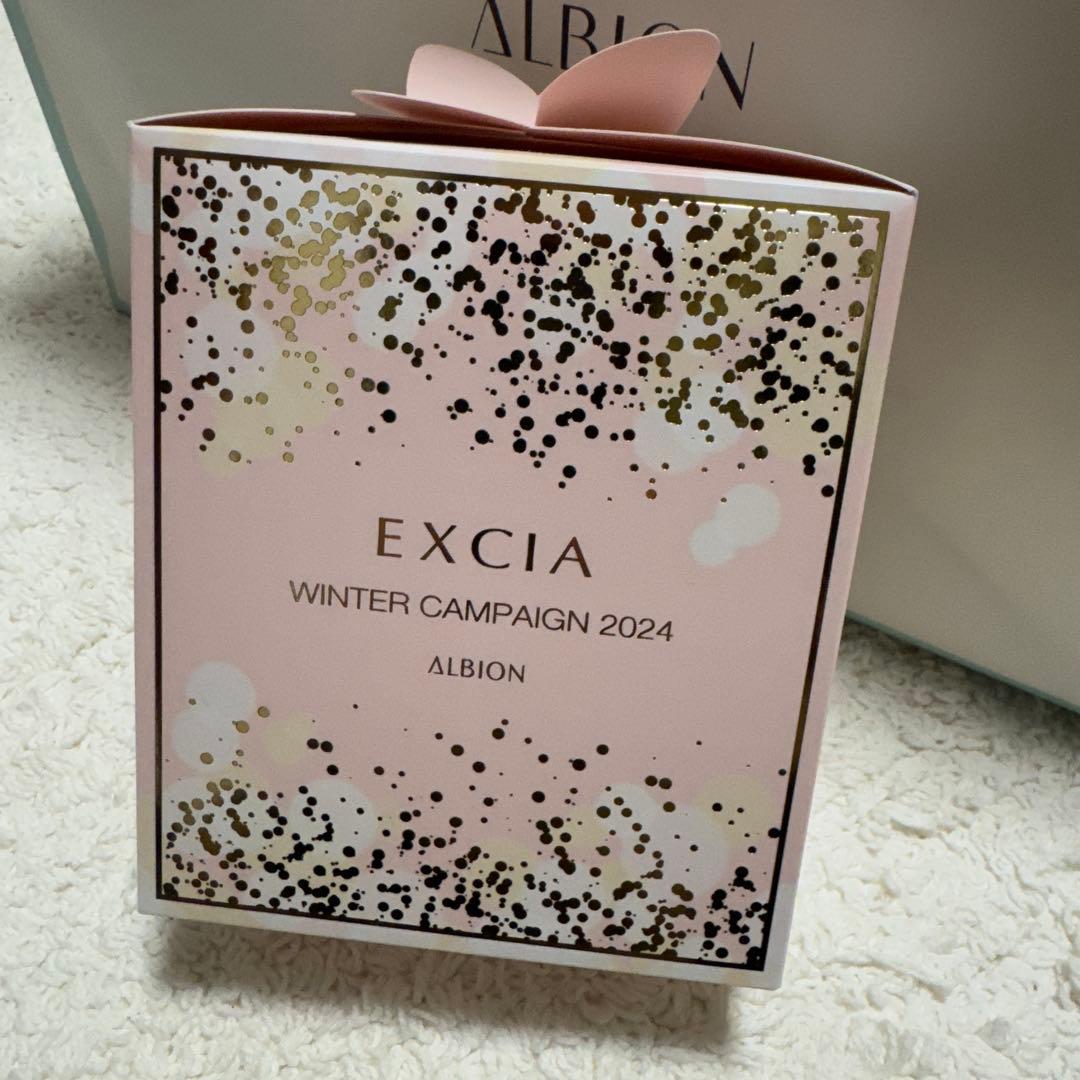 アルビオンエクシア　ラディアンスリニュー　乳液・化粧水・クレンジングオイルセット