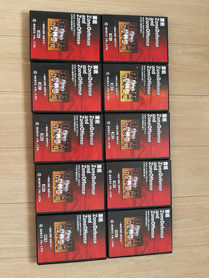 林永甫　JALラビッツ エイトクロス＆ゾーンOFF & DEF 10本セット