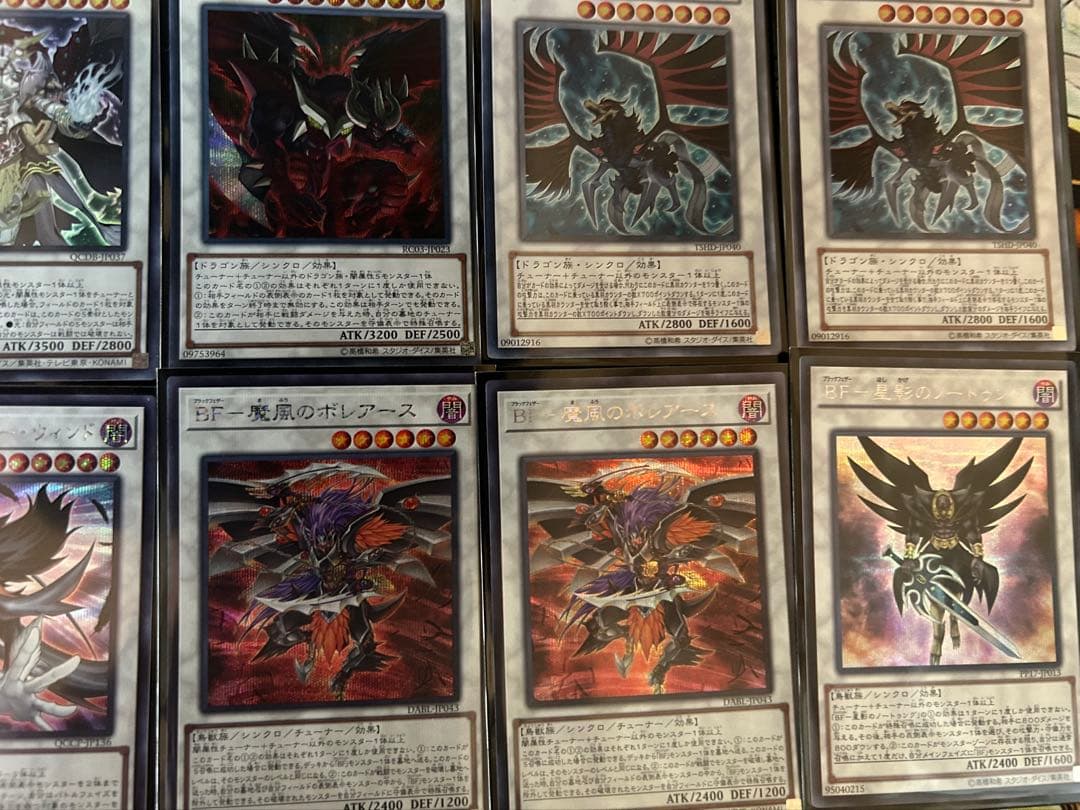 遊戯王OCG BF ブラックフェザーデッキ　高レアリティ スズリプリシク3枚積み