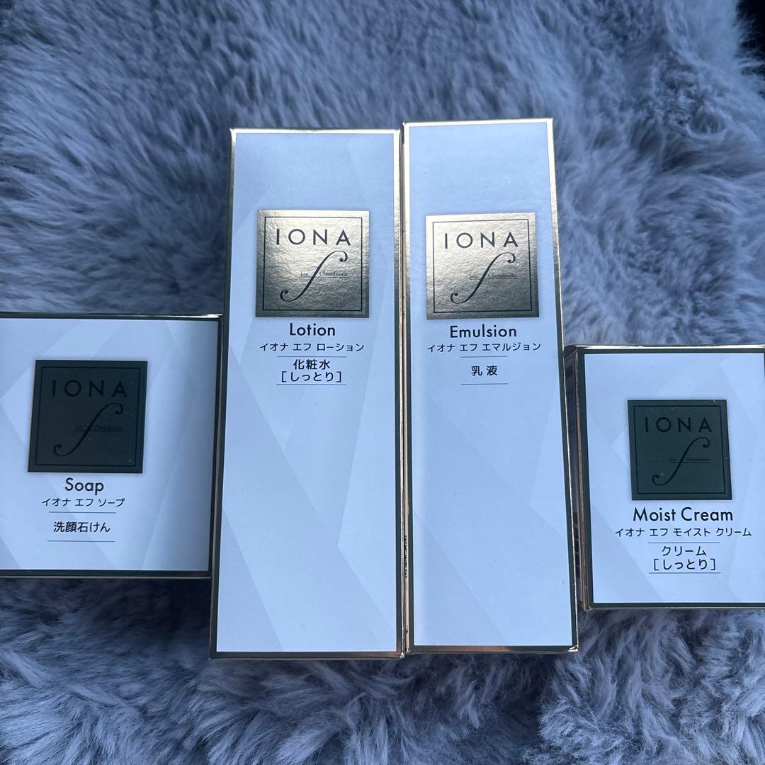 イオナ エフ ローション ４点セット