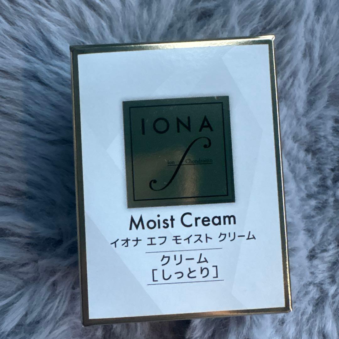 イオナ エフ ローション ４点セット