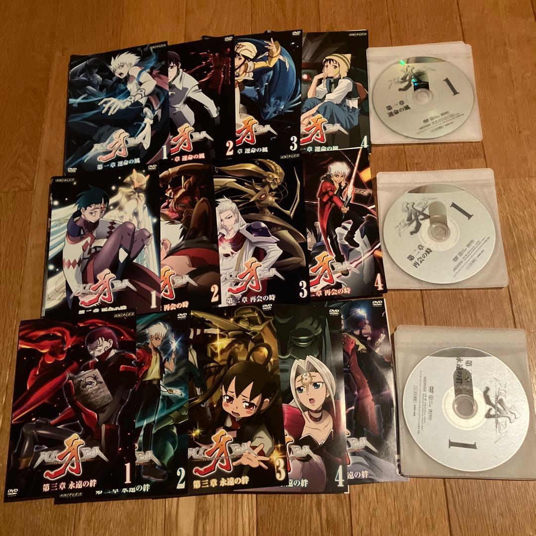 牙KIBA DVD 全13巻セット