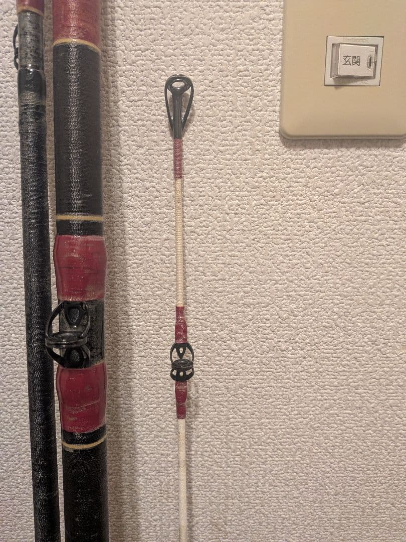 がまクエ　マークⅡ　70号