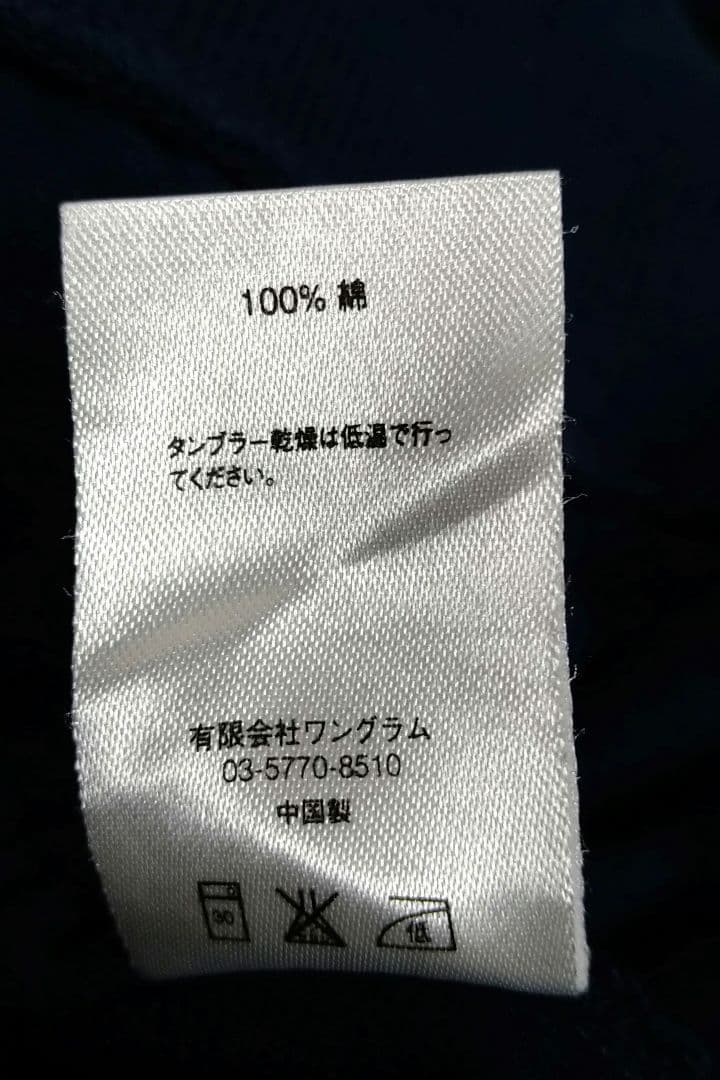 supreme　スモールボックスロゴ