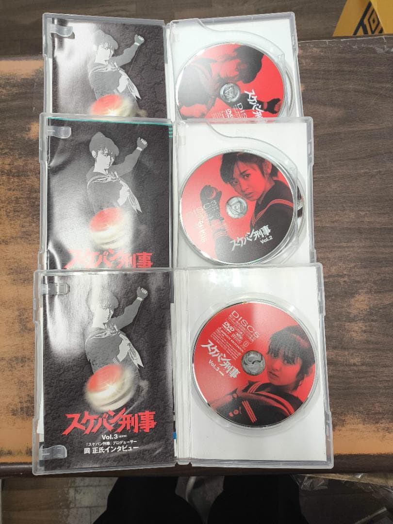 スケバン刑事セット