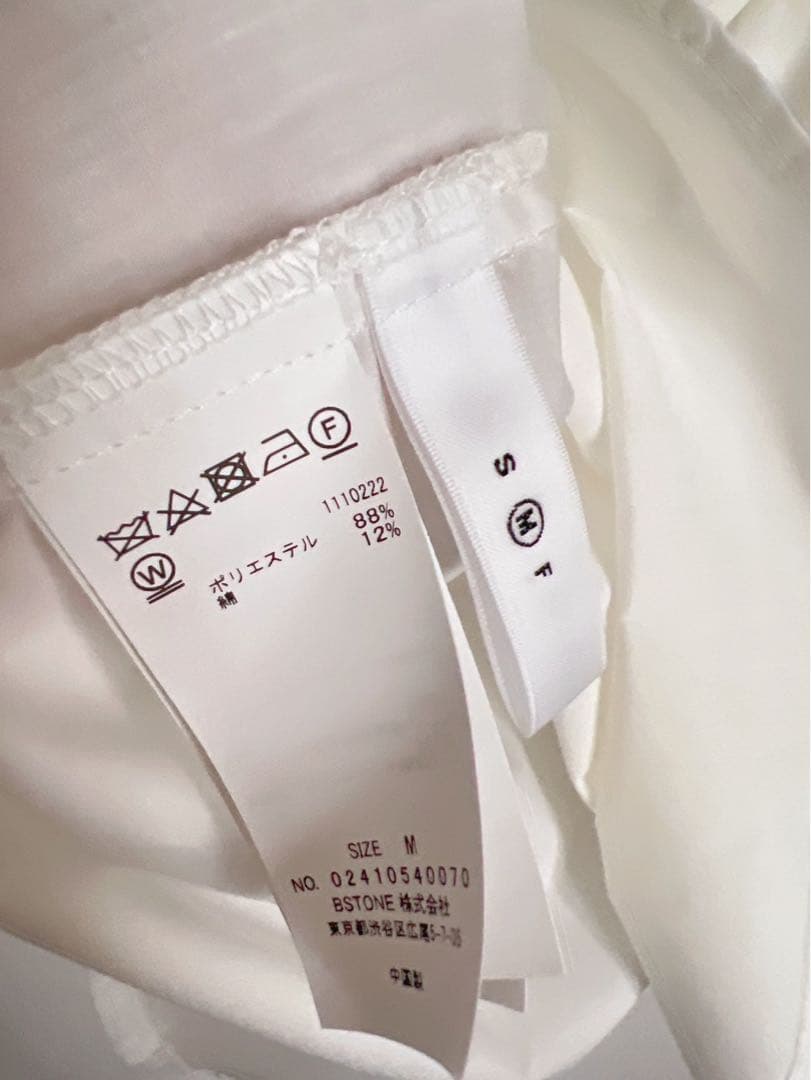 アメリ OTONA MUSE SET UP CLASSIC DRESS