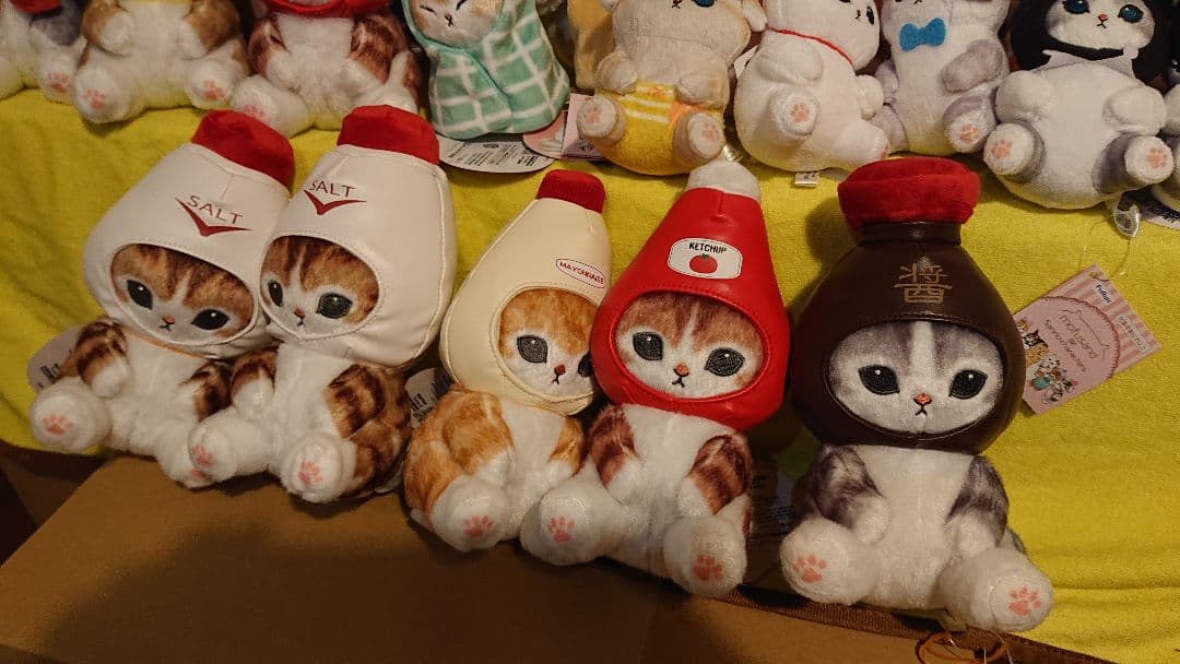 モフサンド ぬいぐるみ まとめ売り