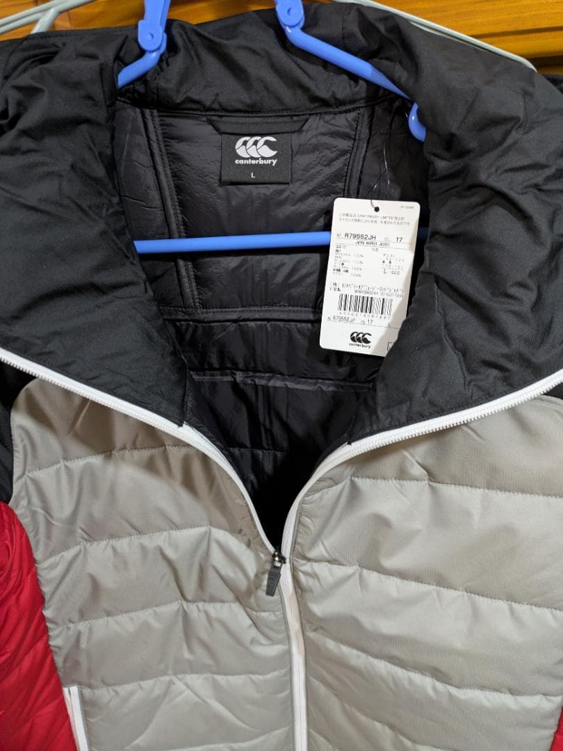 【⭐️お値下げ：ラグビー７s日本代表】カンタベリー インサレーションジャケットＬ