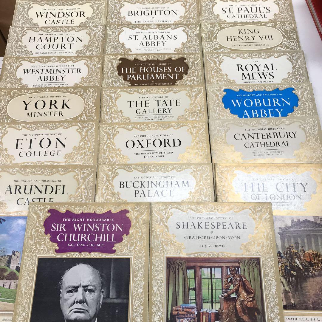 PRIDE of Britain books 20冊セット