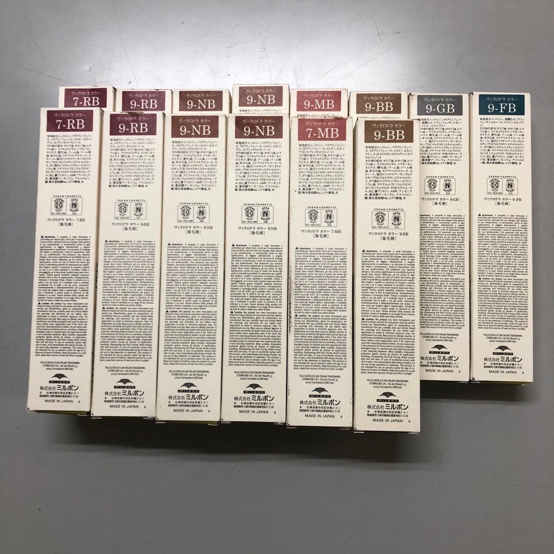 ヴィラロドラ　カラー剤