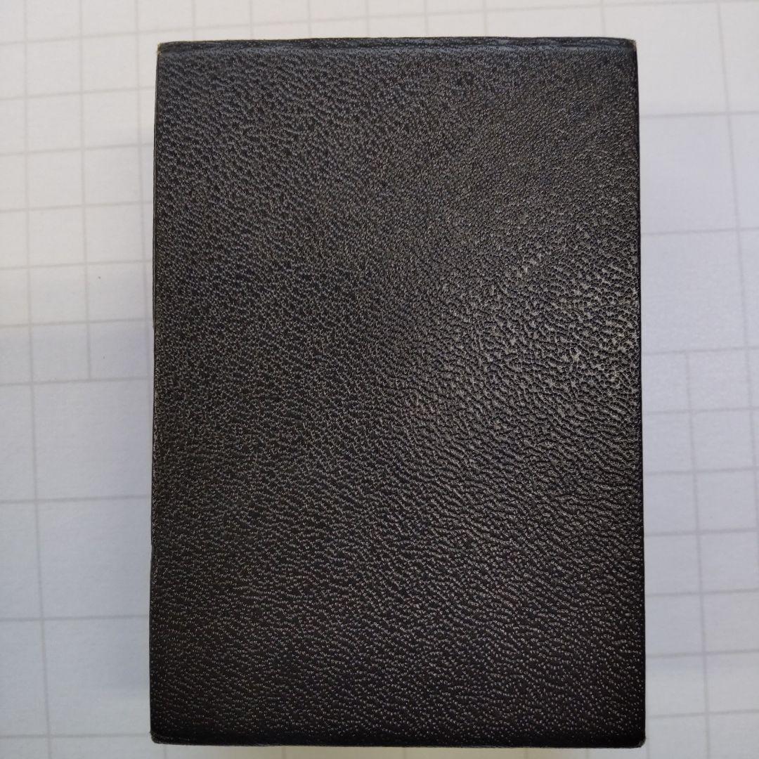 ファイテン チタンネックレス ダルビッシュ有 '11オフモデル