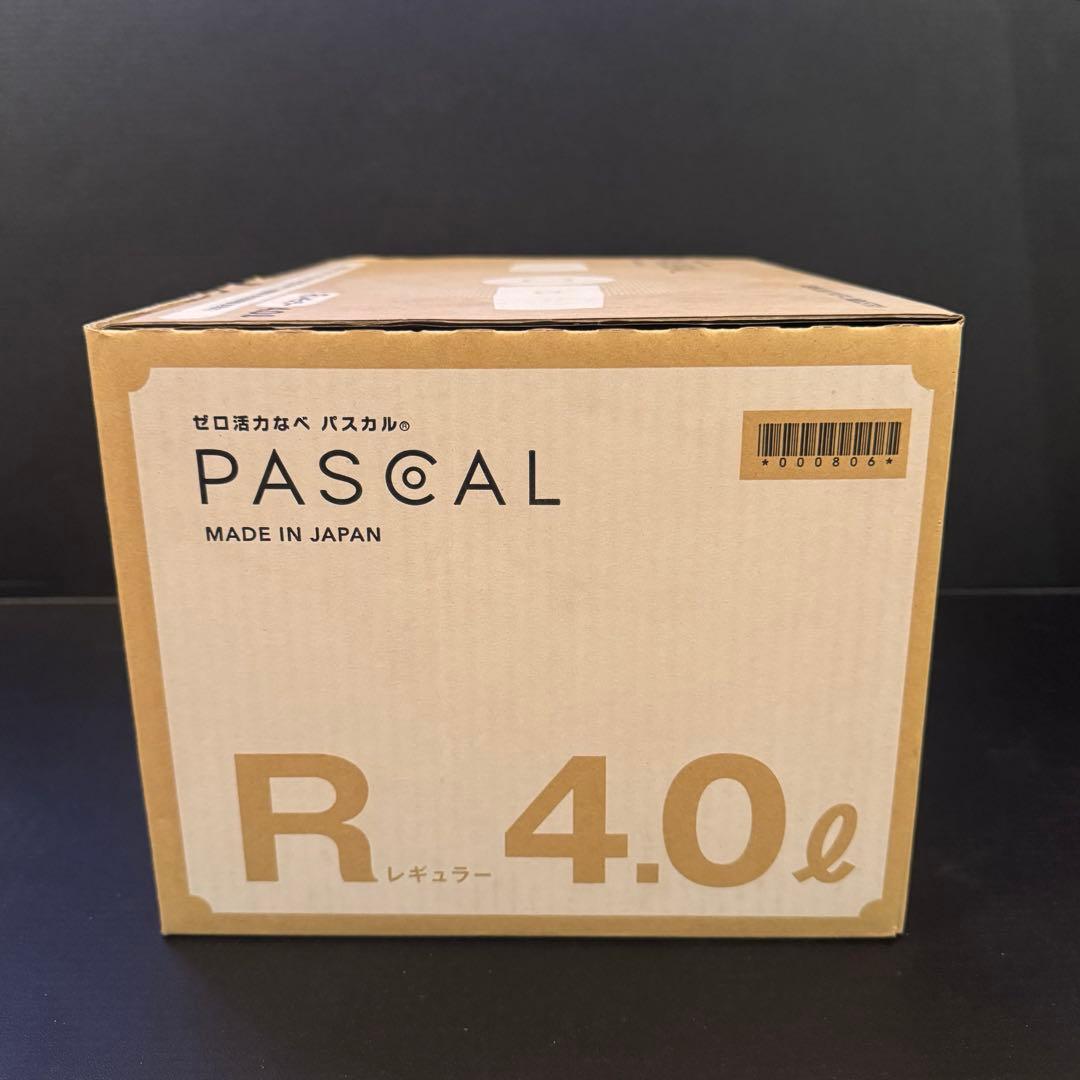 【新品】アサヒ軽金属 ゼロ活力なべ パスカル 圧力鍋 高圧力鍋 IH