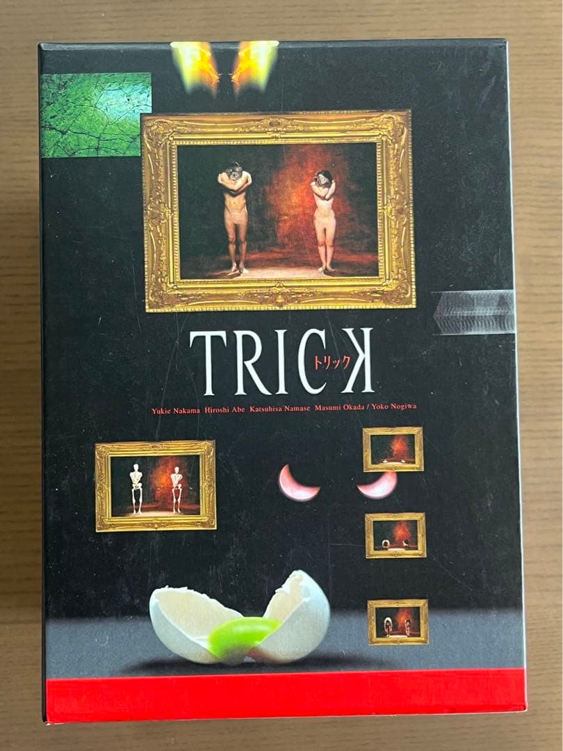 トリック2 超完全版　DVDボックスおまけ付き