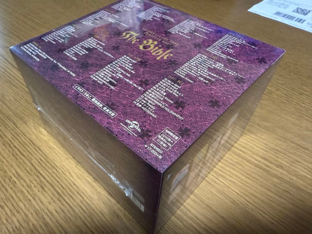 【未開封品】KOTOKO's GAME SONG COMPLETE BOX