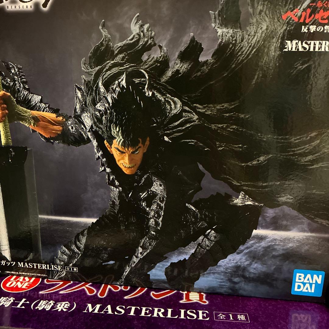 一番くじ　ベルセルク　A賞 B 賞 C賞 ラストワン賞　41点セット